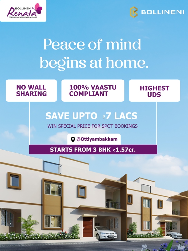 Bollineni Renata Banner